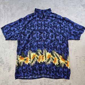 Puritan Hawaiian Shirt Men's Large Multicolor Tropical Button Front Short Sleeve